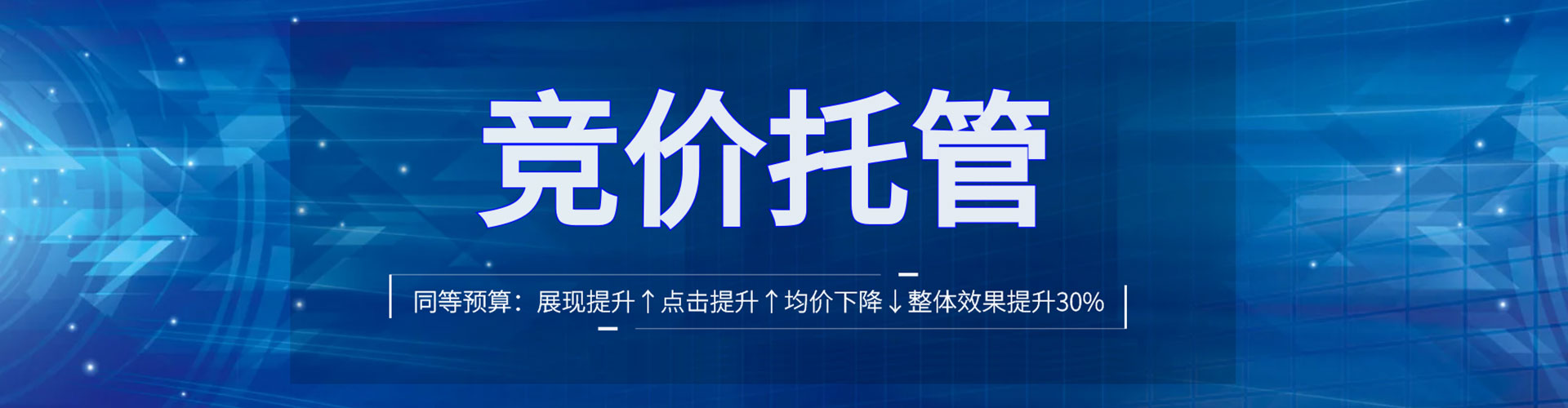 洛江渠道开户返点