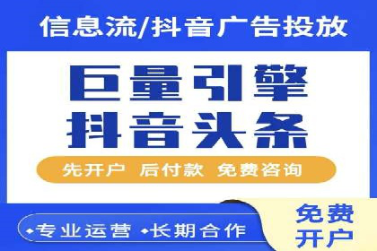 深度解析：竞价推广公司经典案例
